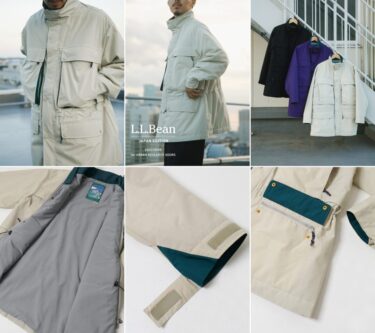 「URBAN RESEARCH DOORS」×「L.L.Bean JAPAN EDITION」2025 FW コラボ「Northcol Parka Insulated」が10/31 発売 (アーバンリサーチ ドアーズ エルエルビーン ジャパンエディション)
