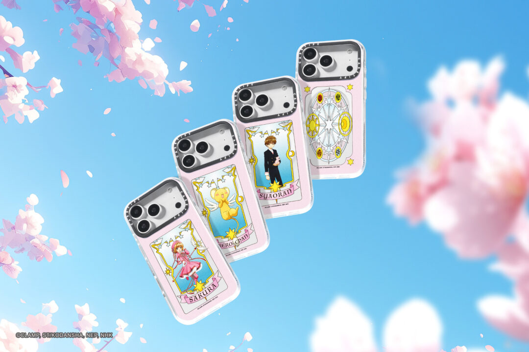 CASETiFY × カードキャプターさくら コラボコレクションが2025年 10/24 発売 (ケースティファイ CARDCAPTOR SAKURA)