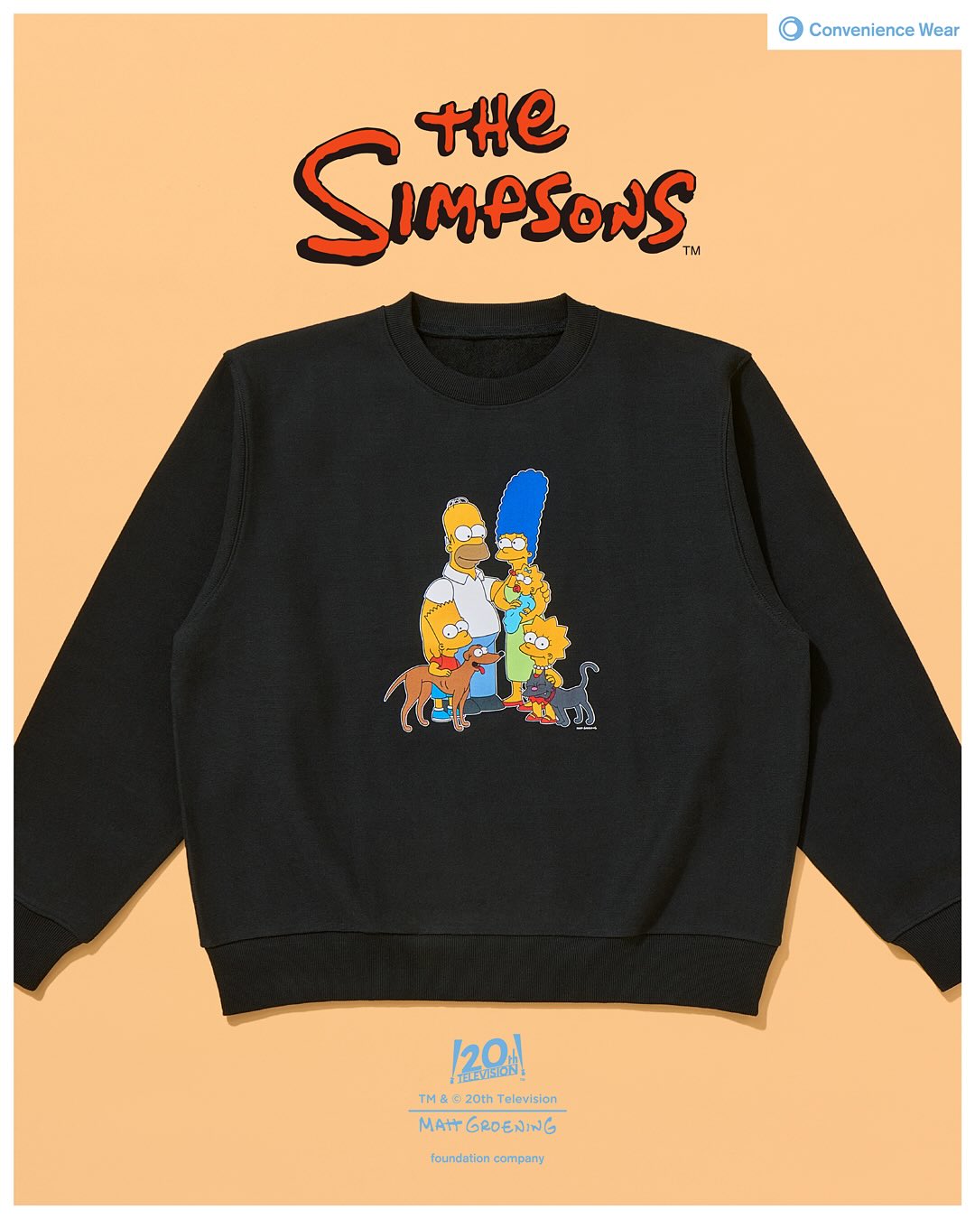 ザ・シンプソンズ × ファミマ コンビニエンスウェア コラボアイテムが2025年 10/31 発売 (FACETASM/落合宏理氏 共同開発のコンビニウェア)