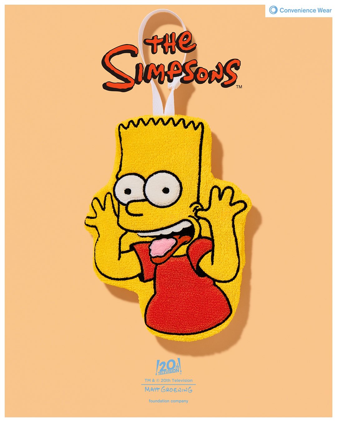 ザ・シンプソンズ × ファミマ コンビニエンスウェア コラボアイテムが2025年 10/31 発売 (FACETASM/落合宏理氏 共同開発のコンビニウェア)