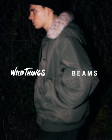 BEAMS × WILD THINGS 2025 FW 別注 "N-2B Jacket"が11/8 発売 (ビームス ワイルドシングス)