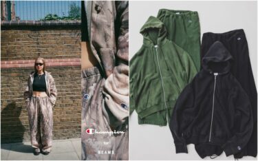 Champion for BEAMS 2025 FW 別注 "スウェットフーディ & スウェットパンツ"が10/18 発売 (チャンピオン ビームス)