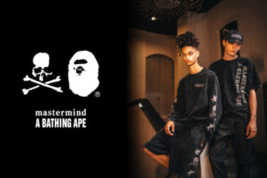 A BATHING APE × mastermind JAPAN 2025 FW “TROPICAL SKULL CAMO”が10/19 発売 (ア ベイシング エイプ マスターマインド ジャパン)