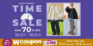 【最大 70% OFF】「FREAK’S STORE/Daytona Park」にて「TIME SALE」が10/2 00:00〜10/5 23:59 まで開催 (フリークスストア デイトナパーク)