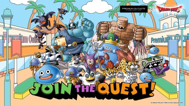 Gap、ドラゴンクエストとのコラボコレクションをプレミアム