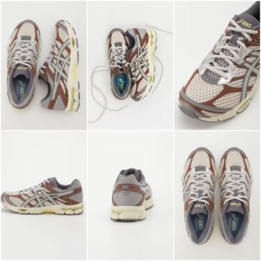 【2025年 11/13 & 11/17 発売】emmi × ASICS GEL-CUMULUS 16 “Brown/Lemon Yellow” (アシックス ゲルキュムラス) [1203A957.250]