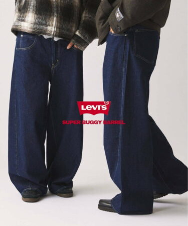 JOURNAL STANDARD relume × LEVI’S 別注「スーパーバギー バレルジーンズ」が2025年 11月下旬 発売 (ジャーナルスタンダード リーバイス)