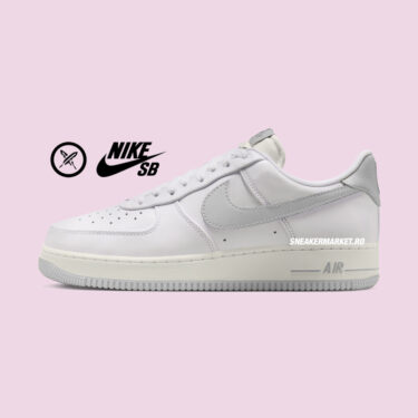 【2026年 秋 発売予定】堀米雄斗 × ナイキ SB × エア フォース 1 ロー "ホワイト/アイアングレー" (Yuto Horigome NIKE AIR FORDC 1 LOW “White/Iron Grey”) [IO8439-100]