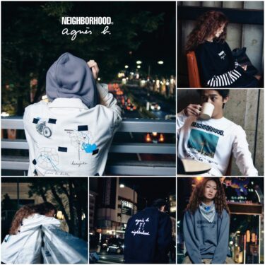 【2025年 10/10 発売】NEIGHBORHOOD × agnes b 2025 FW (ネイバーフッド アニエスベー)
