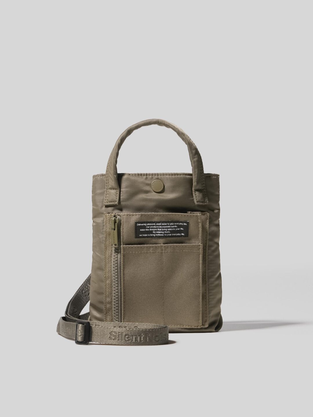 GU × アンダーカバー 新ライン「UG」2025 FWが2025年 10/24 発売 (ユージー ジーユー UNDERCOVER)
