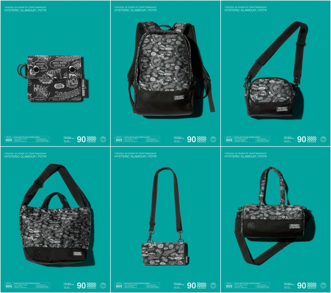 HYSTERIC GLAMOUR × POTR コラボアイテムが2025年 11/29 発売 (エムエイチエル ポーター ヒステリックグラマー)