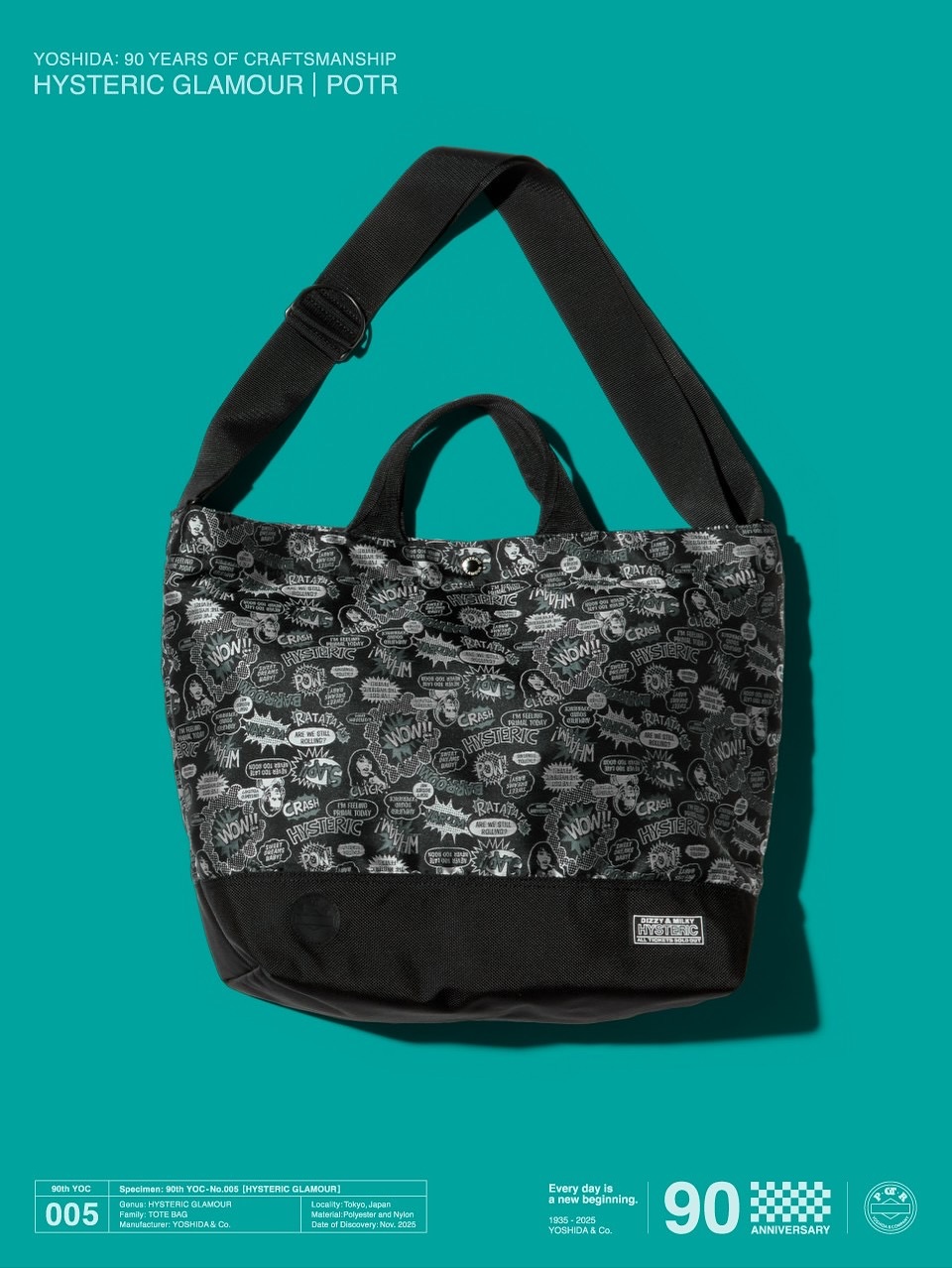 HYSTERIC GLAMOUR × POTR コラボアイテムが2025年 11/29 発売 (エムエイチエル ポーター ヒステリックグラマー)