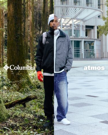 Columbia × atmos 2025 FW コレクションが発売 (コロンビア アトモス 2025年 秋冬)