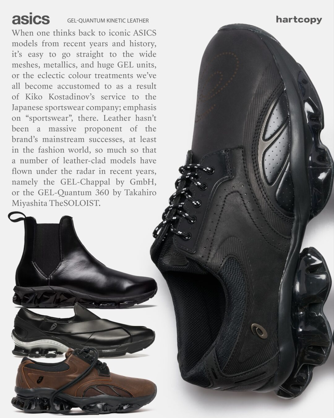 【2025年 12/5 発売】ASICS GEL-QUANTUM KINETIC SP “Java/Black” (アシックス ゲルクォンタム キネティック “ジャバ/ブラック”) [1203B056.001/1203B056.200]