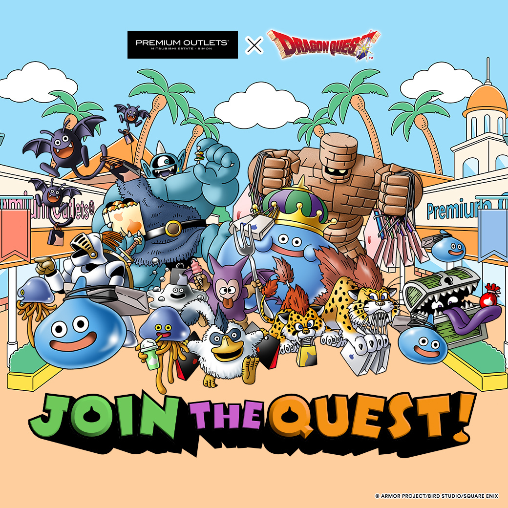 Champion × ドラゴンクエストとのコラボコレクションがプレミアム・アウトレット限定で2025年 11/7 発売 (チャンピオン Dragon Quest)