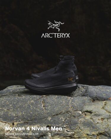 ARC’TERYX / BEAMS EXCLUSIVE “Norvan 4 Nivalis Men GORE-TEX"が2025年 11/8 発売 (アークテリクス ビームス)