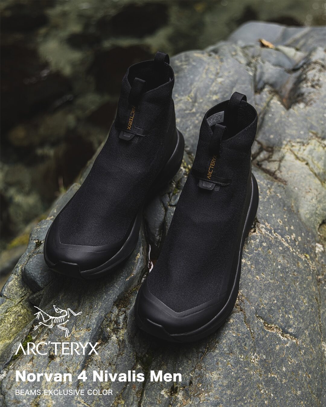 ARC’TERYX / BEAMS EXCLUSIVE “Norvan 4 Nivalis Men GORE-TEX”が2025年 11/8 発売 (アークテリクス ビームス)