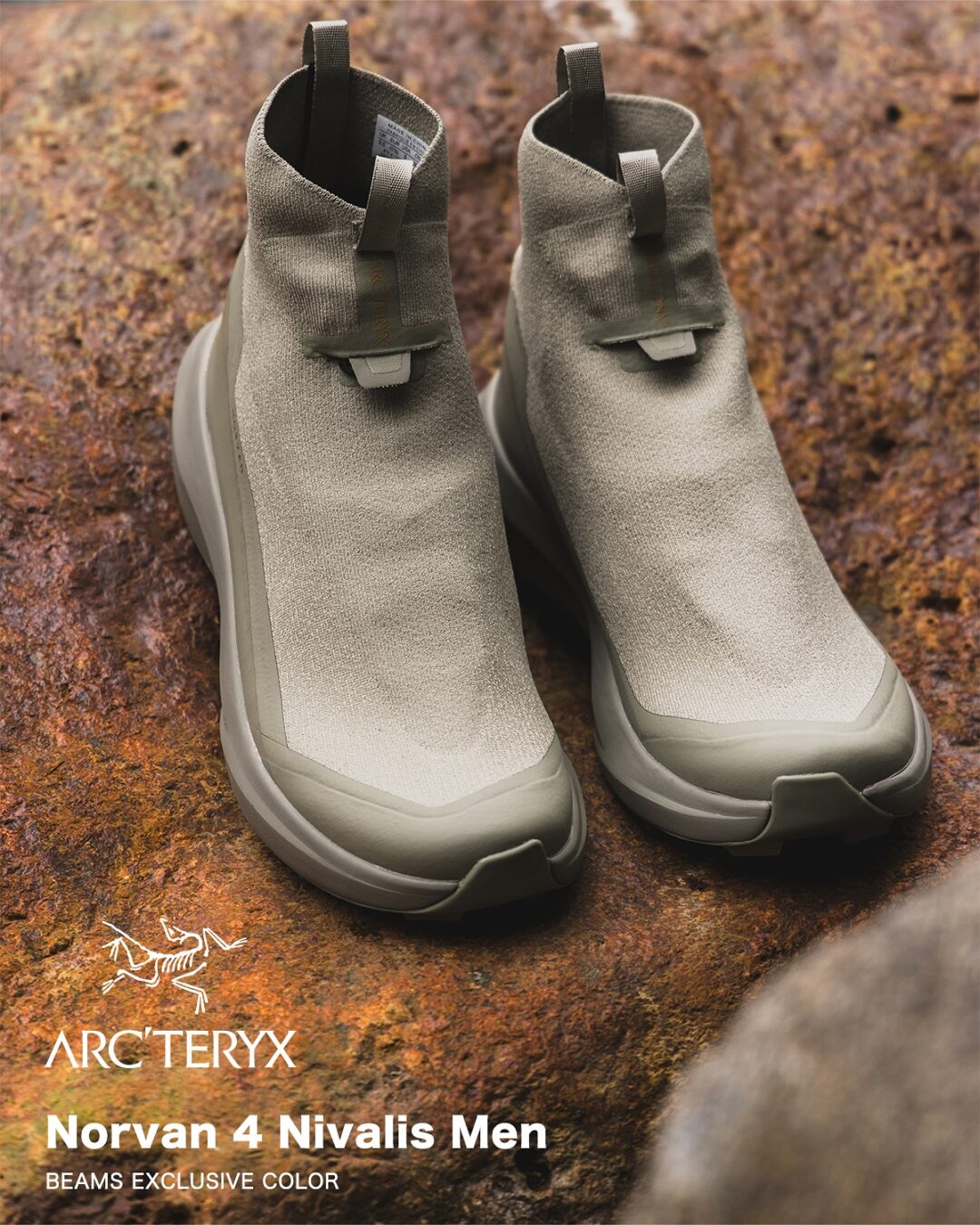 ARC’TERYX / BEAMS EXCLUSIVE “Norvan 4 Nivalis Men GORE-TEX”が2025年 11/8 発売 (アークテリクス ビームス)