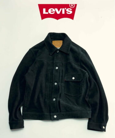 JOURNAL STANDARD relume × LEVI’S 2025 FW 別注 "TYPE1 スエード トラッカー ジャケット"が12月下旬 発売 (ジャーナルスタンダード リーバイス)