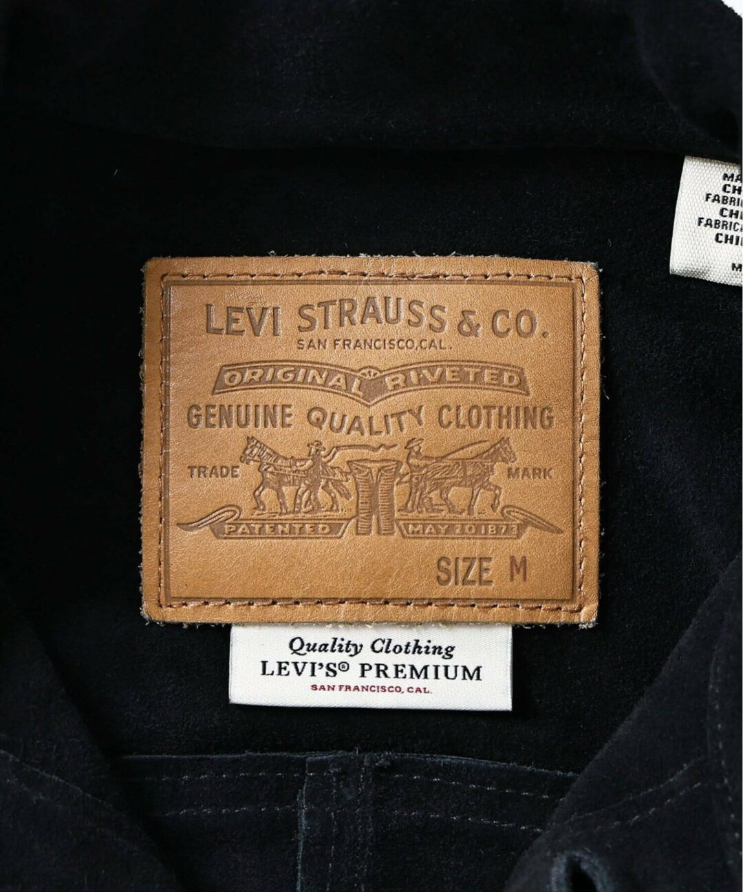 JOURNAL STANDARD relume × LEVI’S 2025 FW 別注 “TYPE1 スエード トラッカー ジャケット”が12月下旬 発売 (ジャーナルスタンダード リーバイス)