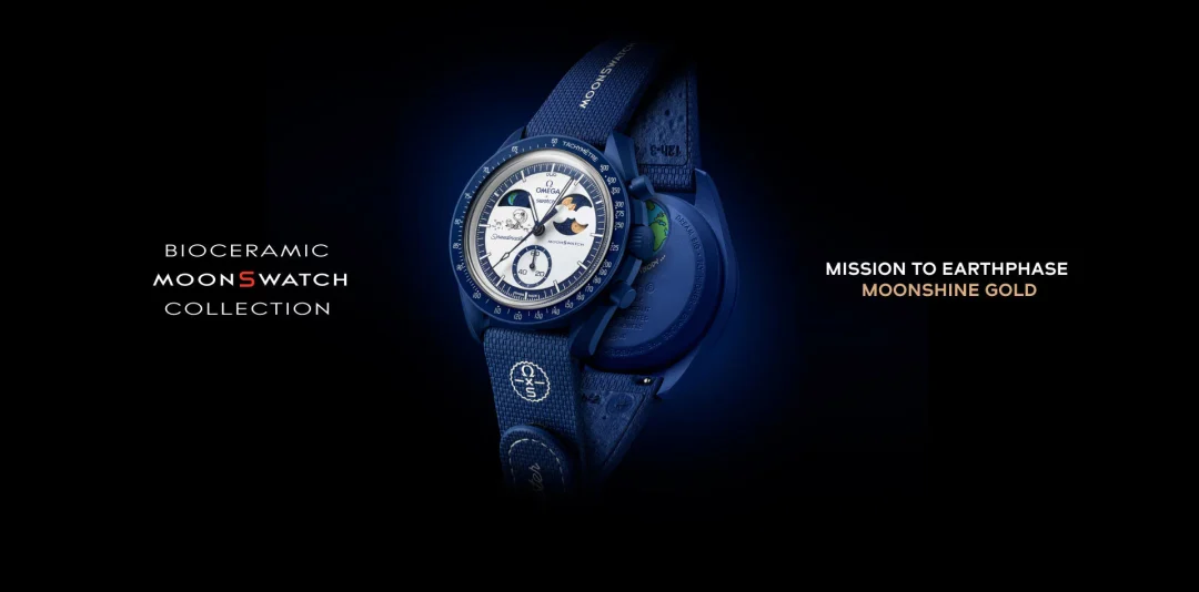 SWATCHの満月を讃えるシリーズ第4弾「MISSION TO EARTHPHASE – MOONSHINE GOLD」ビーバームーンを祝う新作が2025年 11/5~11/20 発売 (スウォッチ)