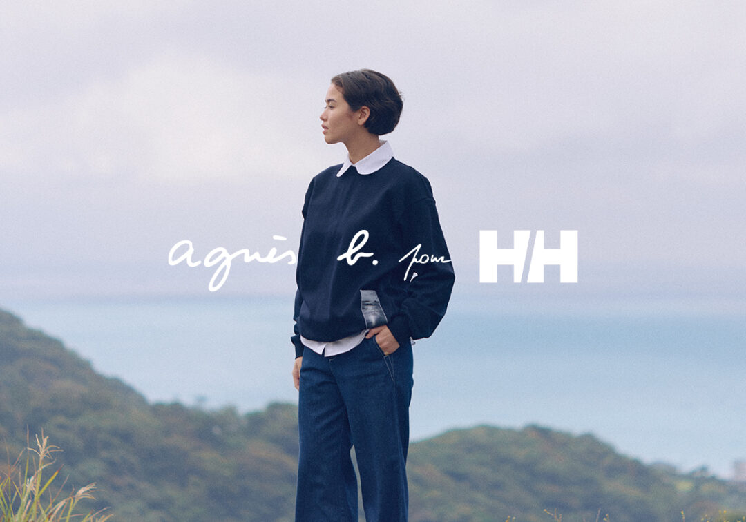 HELLY HANSEN × agnès b. コラボコレクション第2弾が2025年 11/28 発売 (ヘリーハンセン アニエスベー)