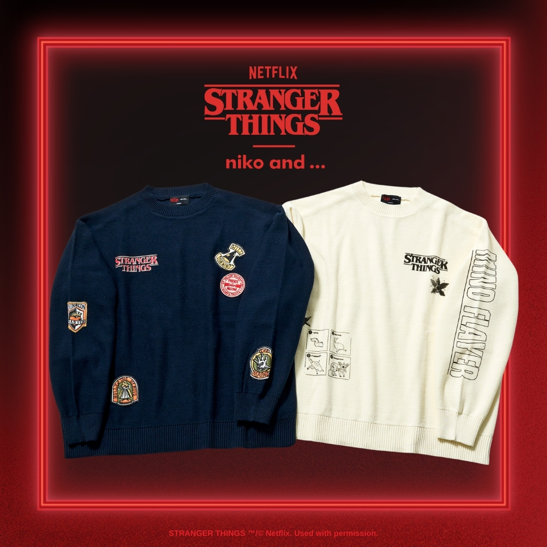 Netflix シリーズ「ストレンジャー・シングス 未知の世界」× niko and … コラボ第2弾が2026年 1/1 発売 (ネットフリックス STRANGER THINGS ニコアンド)