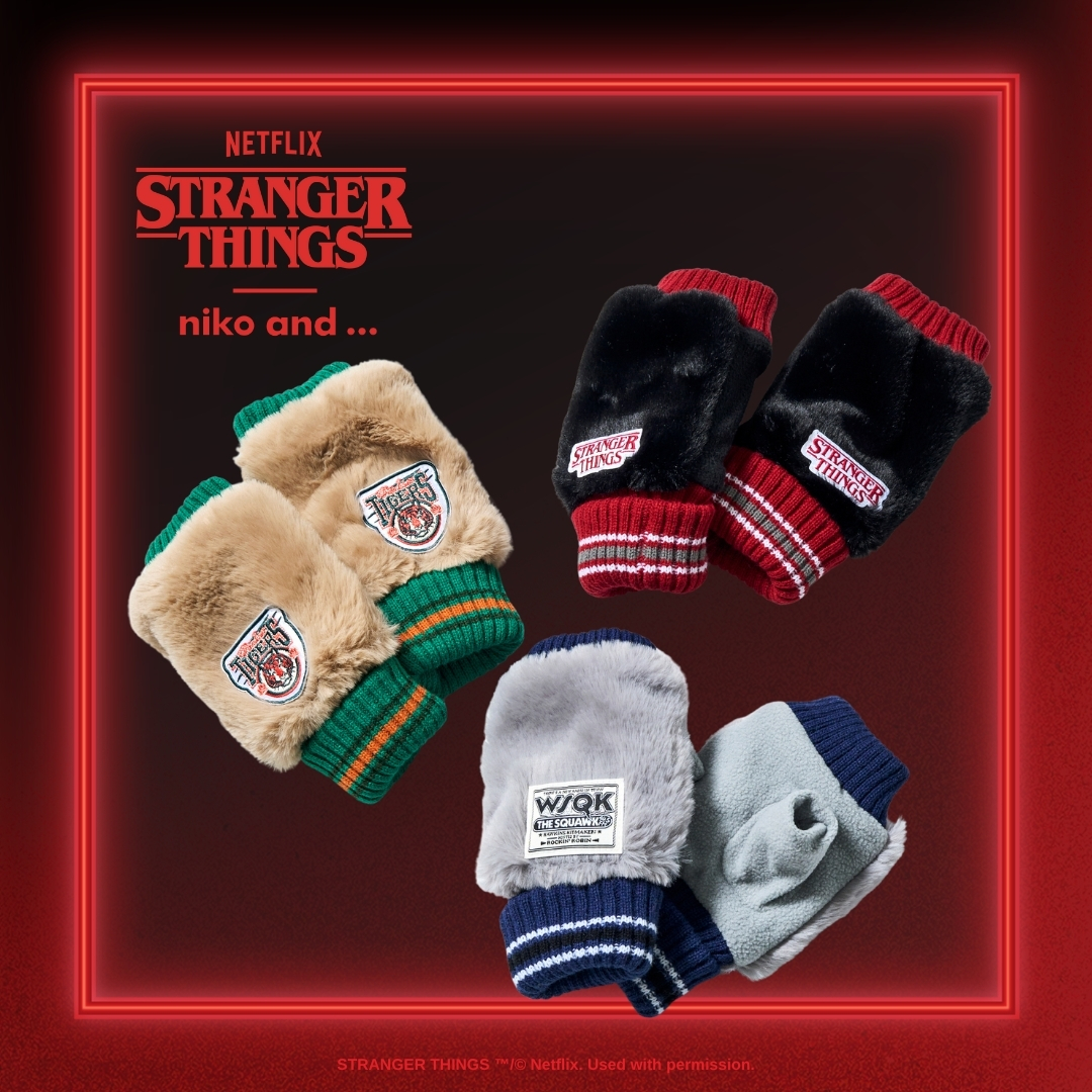 Netflix シリーズ「ストレンジャー・シングス 未知の世界」× niko and … コラボ第2弾が2026年 1/1 発売 (ネットフリックス STRANGER THINGS ニコアンド)