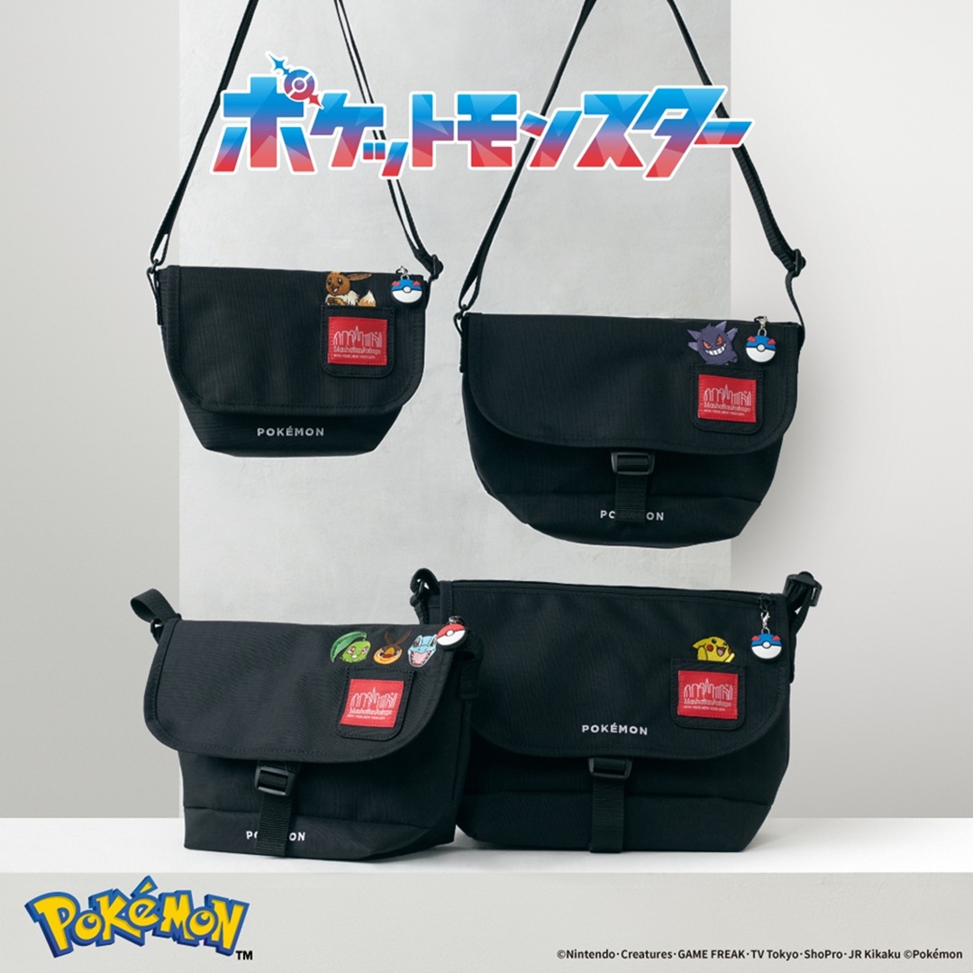 Manhattan Portage × Pokemon Collectionが2025年 11/7 & 11/8 発売 (マンハッタンポーテージ ポケモン コレクション)