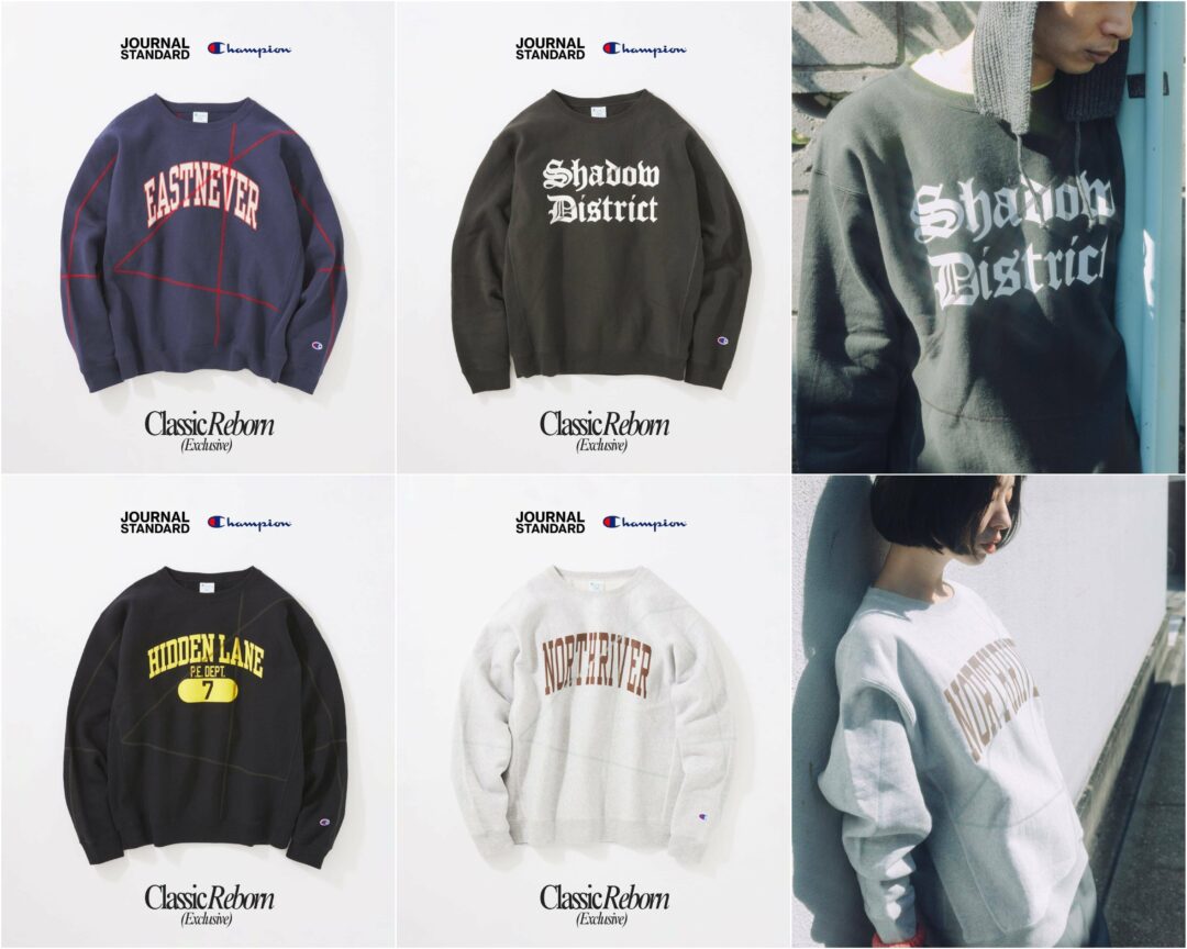 Champion × JOURNAL STANDARD relume 2025 FW 別注 ”ステッチ プリント スウェット"が2026年 1月上旬 発売 (チャンピオン ジャーナルスタンダード)