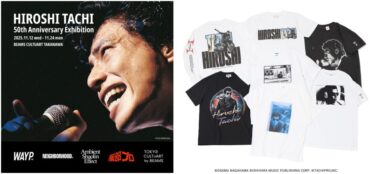 舘ひろしデビュー50周年を記念した NEIGHBORHOODやTOKYO CULTUART by BEAMSとのコラボアイテムが2025年 11/12 発売 (Hiroshi Tachi ネイバーフッド トーキョー カルチャート by ビームス)