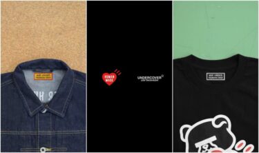HUMAN MADE × UNDERCOVER コラボコレクションが近日発売 (ヒューマンメイド アンダーカバー)