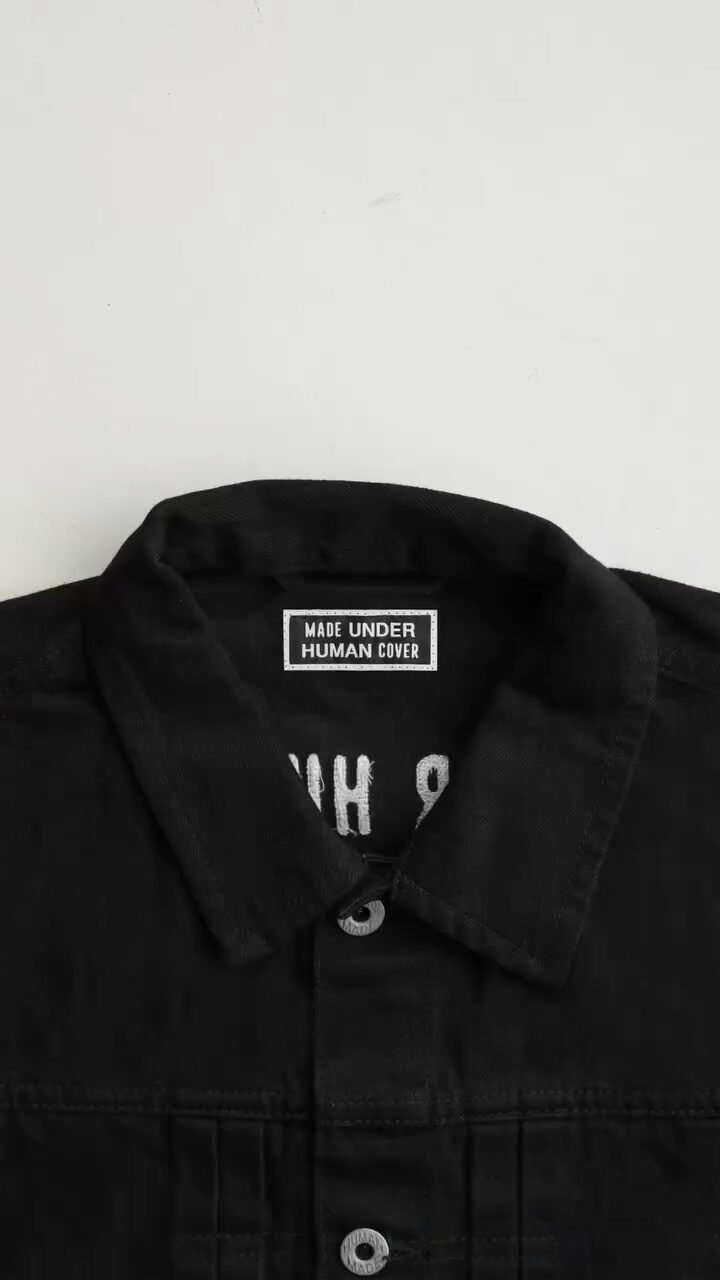 HUMAN MADE × UNDERCOVER コラボコレクションが近日発売 (ヒューマンメイド アンダーカバー)