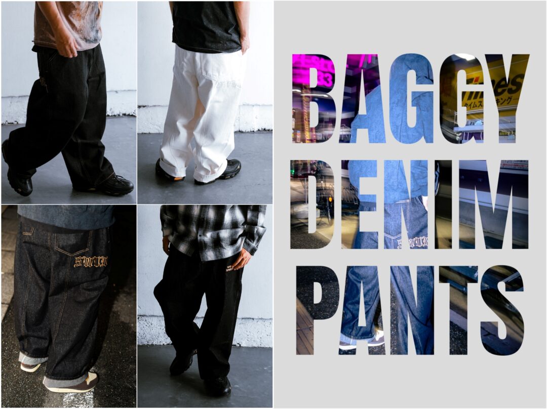 【抽選販売】S.W.U.N “Baggy Denim Pants” 2カラー (エスダブルユーエヌ “バギーデニムパンツ”)