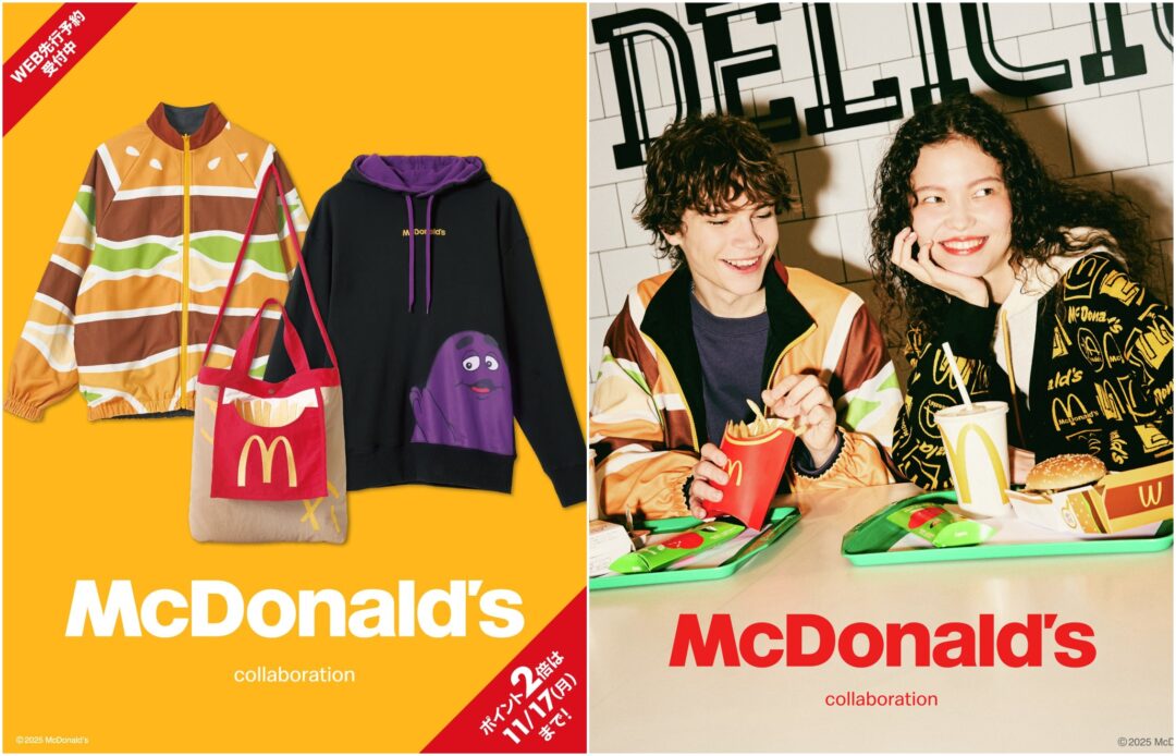 【2025年 11/18 発売】マクドナルド × グラニフ コラボ第7弾 (graniph McDonald’s)