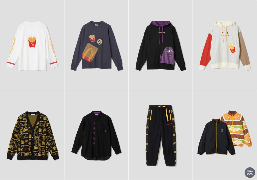 【2025年 11/18 発売】マクドナルド × グラニフ コラボ第7弾 (graniph McDonald’s)