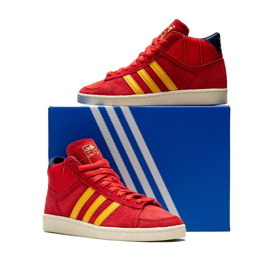 【2025年 11/15 発売】adidas Originals JABBAR HI “FEF HOME” (アディダス オリジナルス ジャバー) [KI8573]