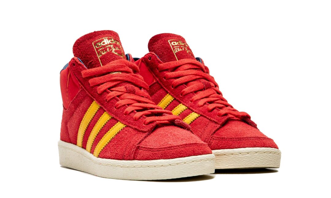 【2025年 11/15 発売】adidas Originals JABBAR HI “FEF HOME” (アディダス オリジナルス ジャバー) [KI8573]
