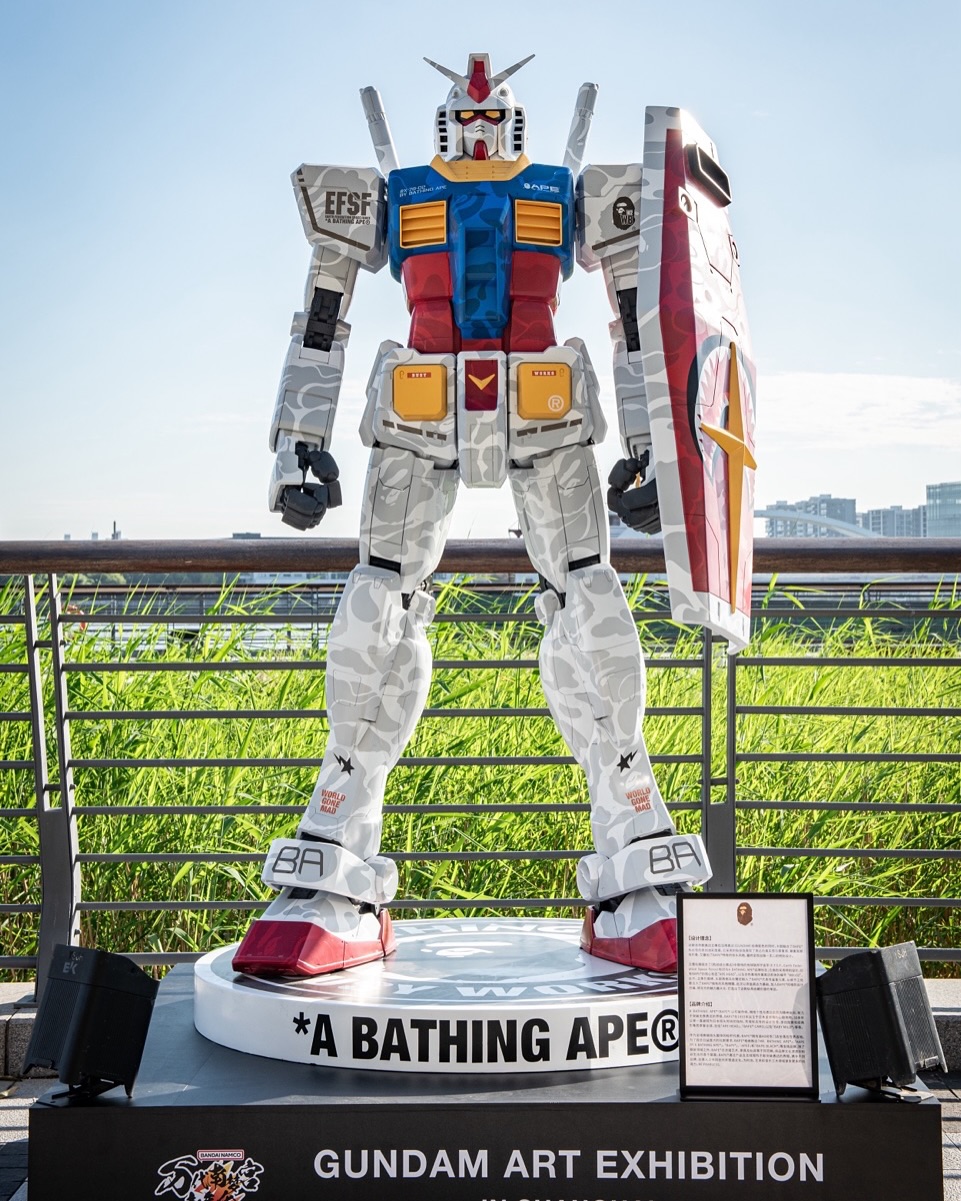 「BANDAI NAMCO Carnival 2025」を祝した AAPEコラボガンダムが公開 (A BATHING APE ア ベイシング エイプ バンダイ GUNDAM)