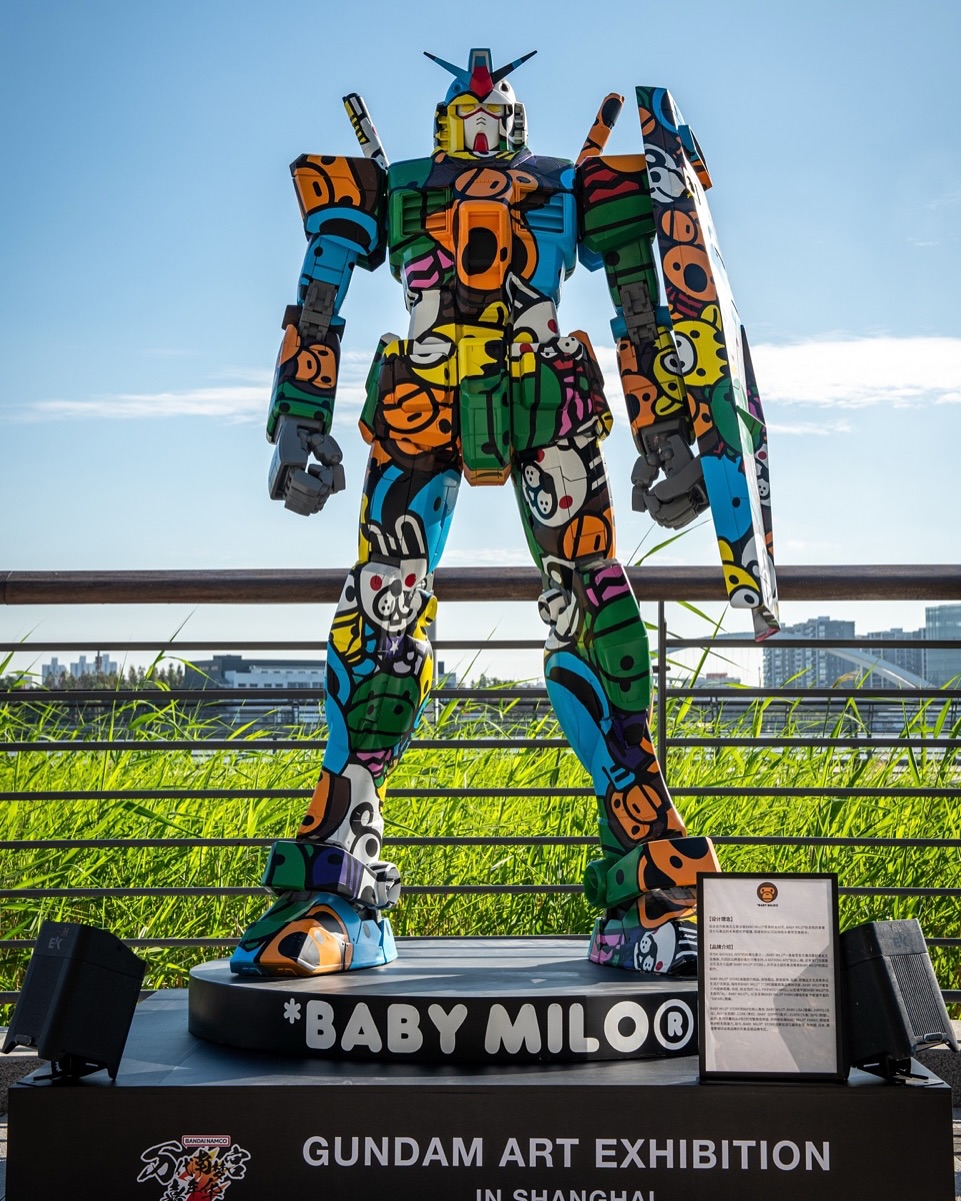 「BANDAI NAMCO Carnival 2025」を祝した A BATHING APE コラボガンダムが公開 (ア ベイシング エイプ バンダイ GUNDAM)
