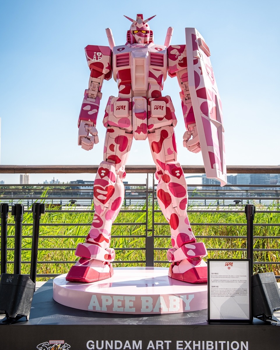 「BANDAI NAMCO Carnival 2025」を祝した A BATHING APE コラボガンダムが公開 (ア ベイシング エイプ バンダイ GUNDAM)