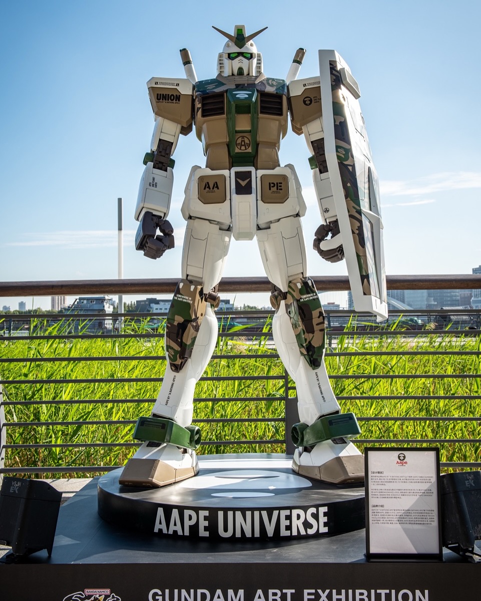 「BANDAI NAMCO Carnival 2025」を祝した A BATHING APE コラボガンダムが公開 (ア ベイシング エイプ バンダイ GUNDAM)