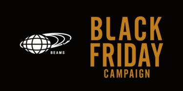 【ブラックフライデー 2025】BEAMS「BLACK FRIDAY - 人気のアウター10％OFF」が11/20 00:00~12/1 23/59 まで開催 (ビームス SALE セール)