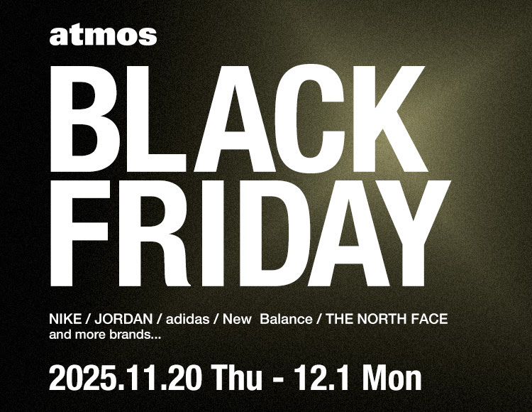 【ブラックフライデー 2025】atmosにて「BLACK FRIDAY」が11/20~12/1 まで開催 (アトモス セール SALE)