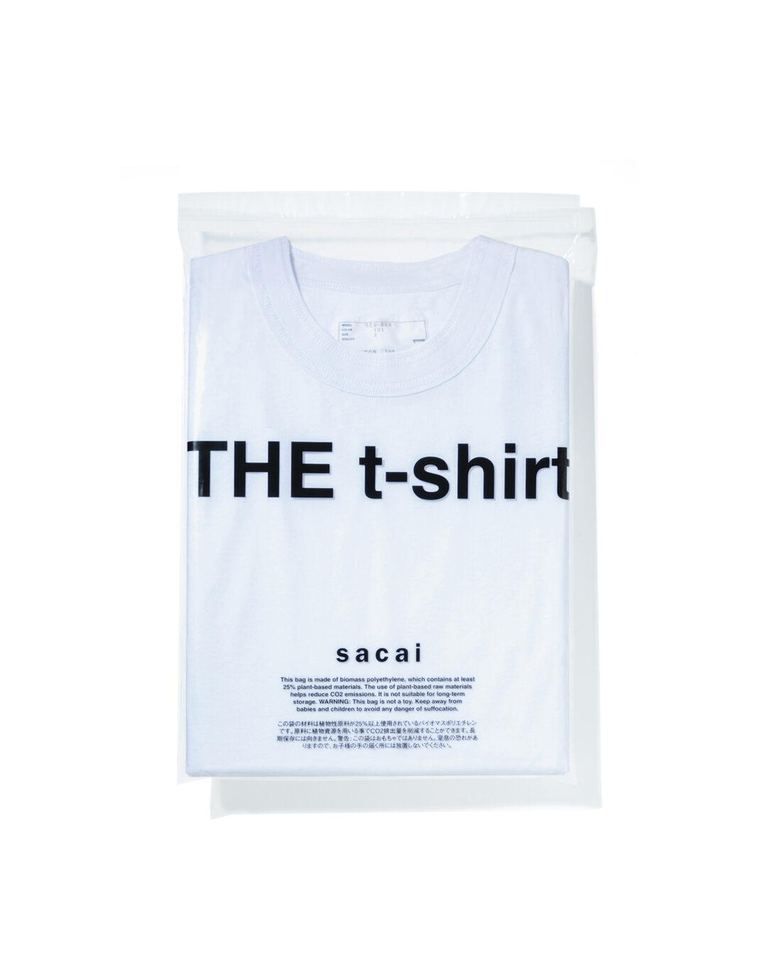 ロングスリーブTシャツを加えた sacai 2枚PACK Tシャツ「THE t-shirt」が2025年 11/21 発売 (サカイ)