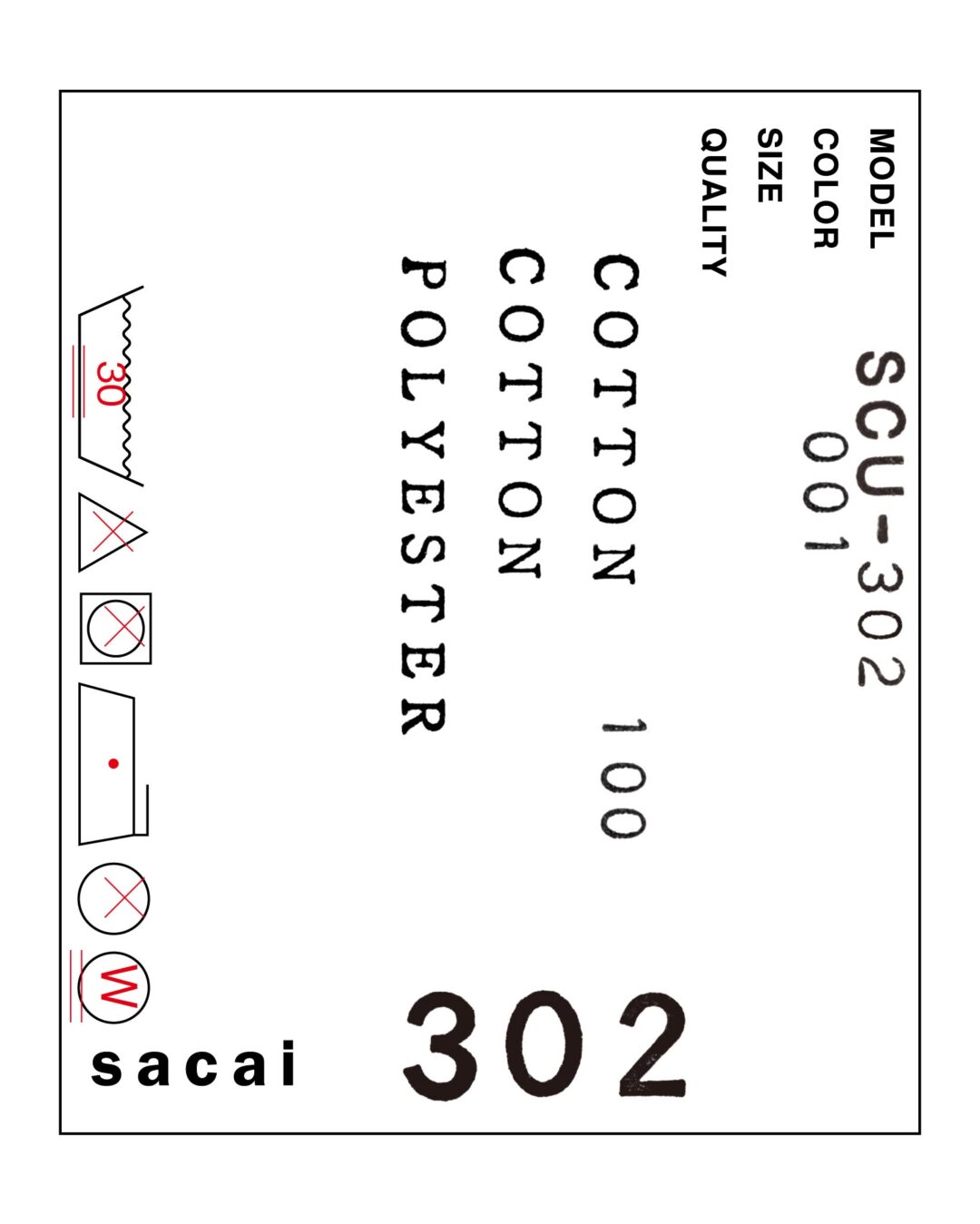 ロングスリーブTシャツを加えた sacai 2枚PACK Tシャツ「THE t-shirt」が2025年 11/21 発売 (サカイ)