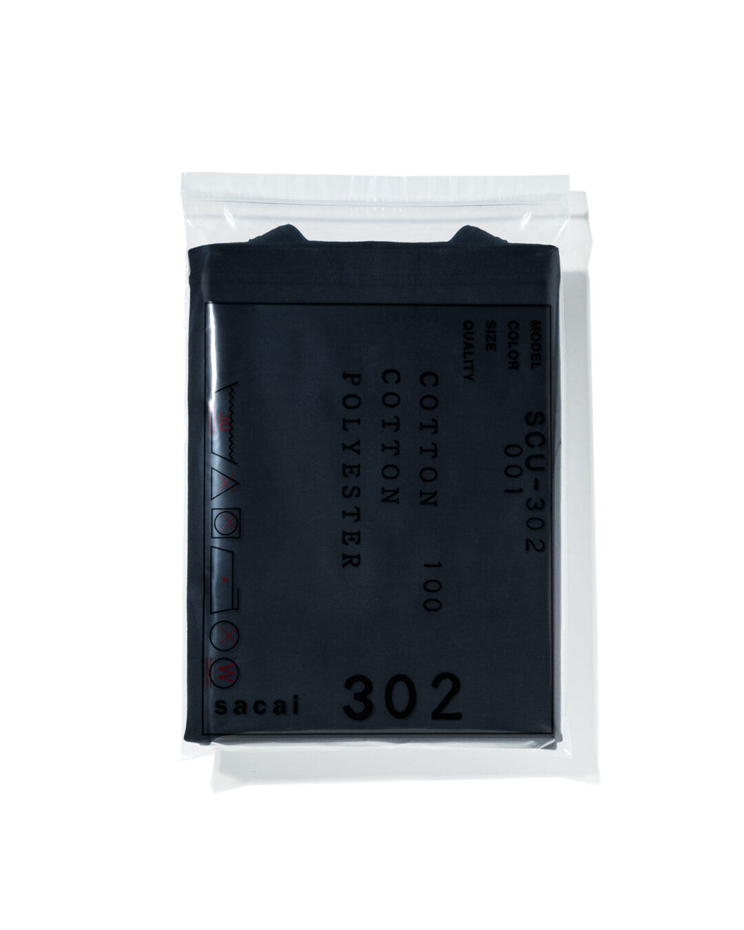 ロングスリーブTシャツを加えた sacai 2枚PACK Tシャツ「THE t-shirt」が2025年 11/21 発売 (サカイ)