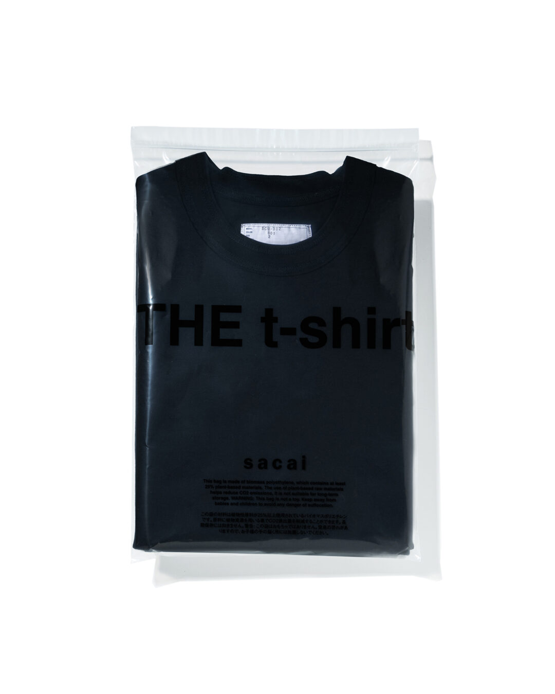 ロングスリーブTシャツを加えた sacai 2枚PACK Tシャツ「THE t-shirt」が2025年 11/21 発売 (サカイ)