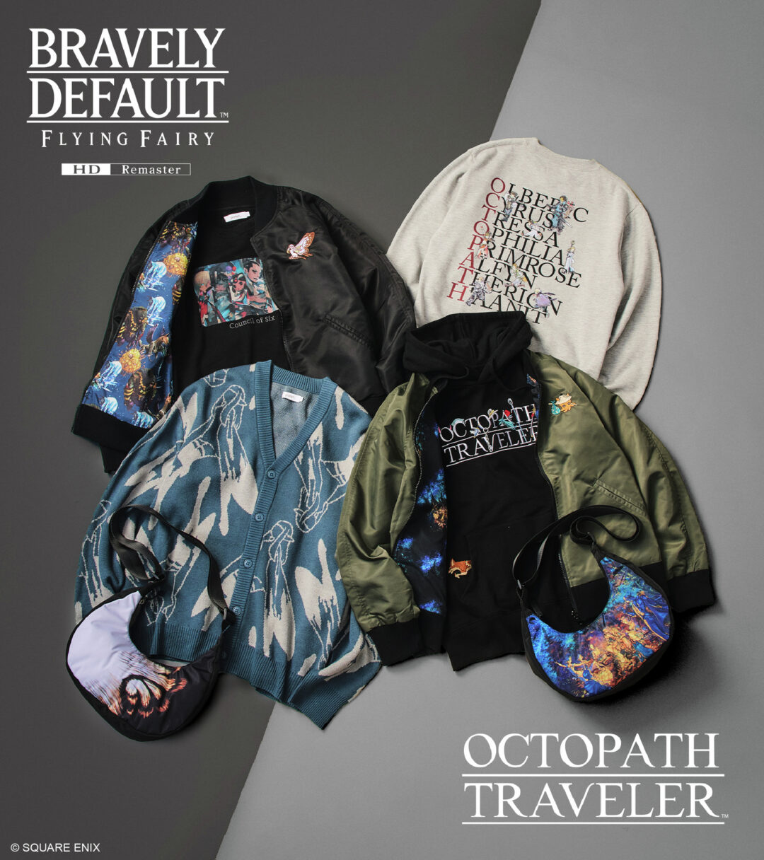 【2025年 11/25 発売】ブレイブリーデフォルト & オクトパストラベラー × グラニフ コラボ (graniph BRAVELY DEFAULT FLYING FAIRY project OCTOPATH TRAVELER)