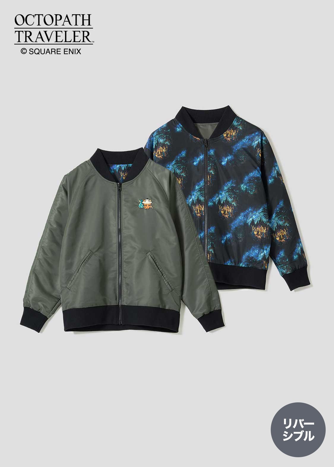【2025年 11/25 発売】ブレイブリーデフォルト & オクトパストラベラー × グラニフ コラボ (graniph BRAVELY DEFAULT FLYING FAIRY project OCTOPATH TRAVELER)